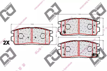 DJ PARTS BP2063